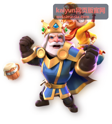 kaiyun网页版官网团队共用电脑退出登录示意